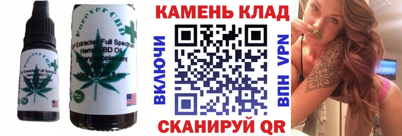 Canna-Cookies марихуана  Купить закладки  Наро-Фоминск 
