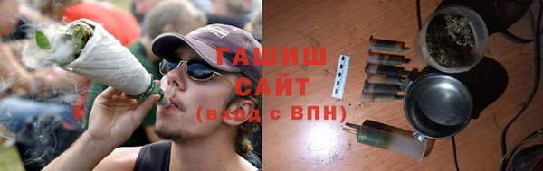 гашик Аркадак