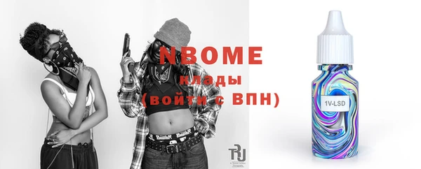 меф VHQ Балабаново