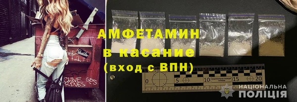 прущий лед Балахна