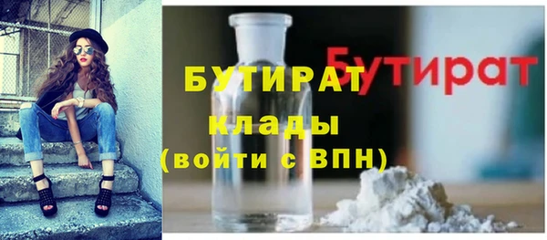 гашик Аркадак